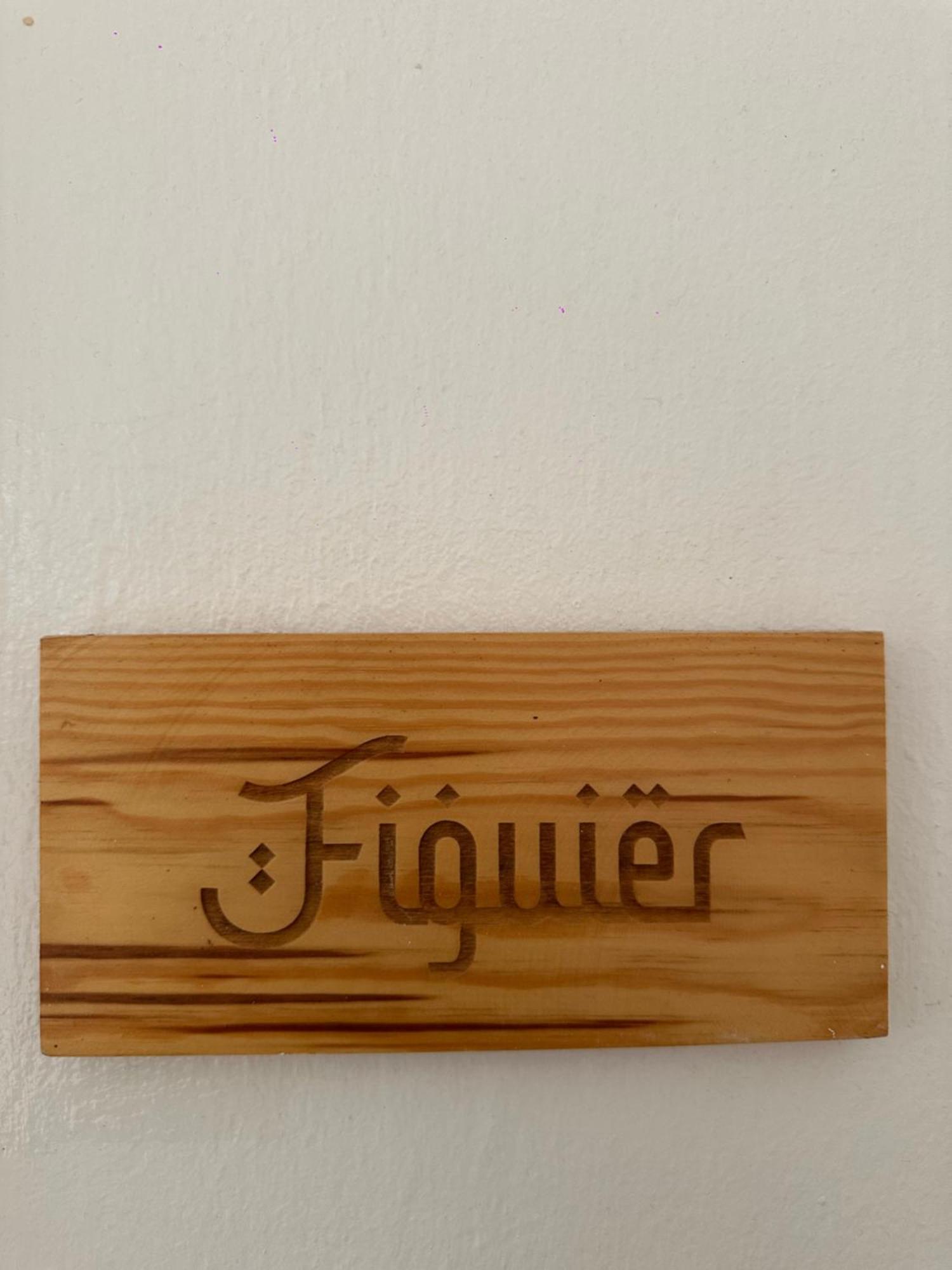 Villa Nour Szavíra Kültér fotó